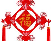 中國結(jié)