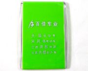 電動(dòng)車廣告鏡子