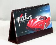 13頁三角臺(tái)歷