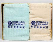 中國移動通信兩件套盒裝毛巾
