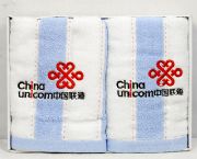 中國聯(lián)通兩件套盒裝毛巾套