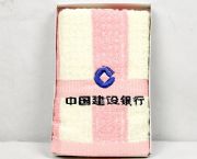 粉色條紋單個紙盒包裝毛巾