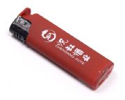 塑料防風(fēng)打火機