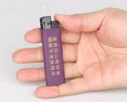 塑料打火機(jī)
