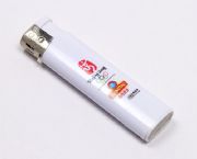一次性塑料打火機(jī)