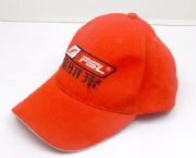 福時(shí)來(lái)廣告帽
