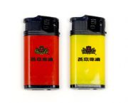 塑料打火機