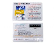 溫度測(cè)試卡