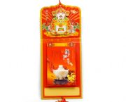 2010誠信天下掛歷