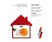 塑膠禮品桌歷系類（時(shí)光家園）
