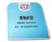 廣告機(jī)械人體稱(chēng)