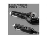 點(diǎn)煙頭汽車(chē)電瓶充電器