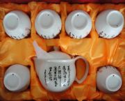 7頭雙層茶具（黑、白唐詩）